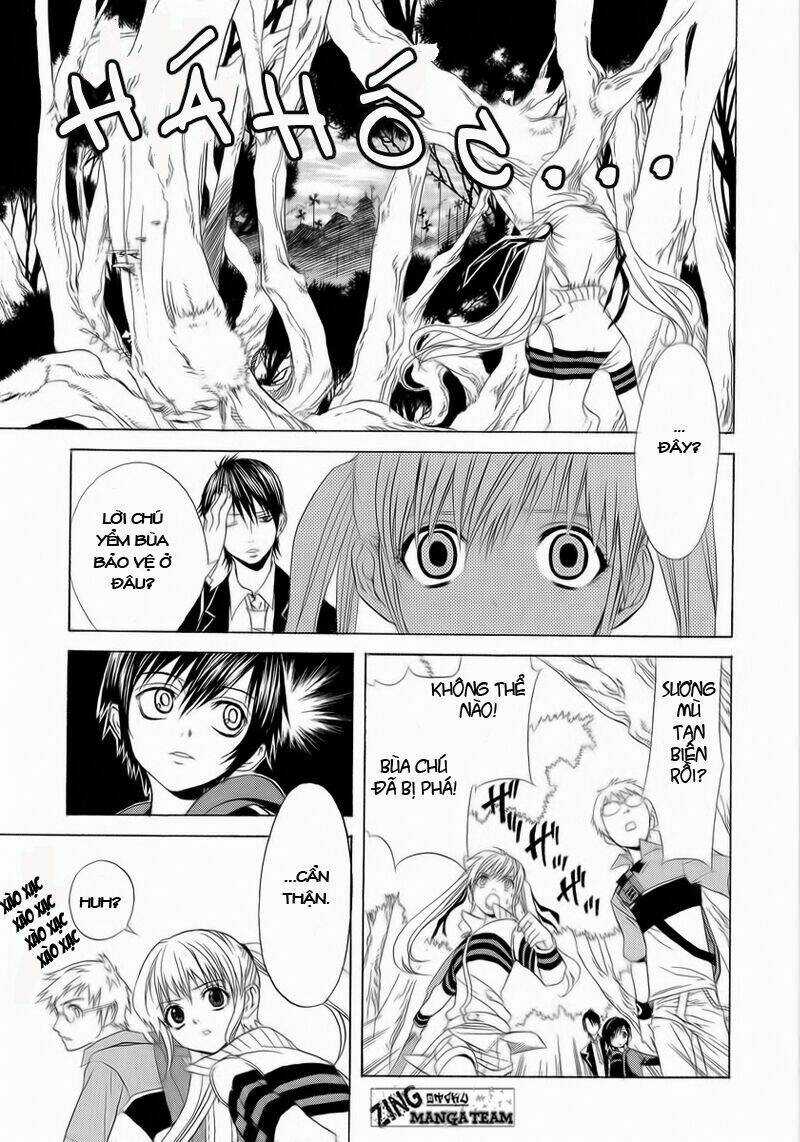 Nabari no Ou Chapter 4 trang 28