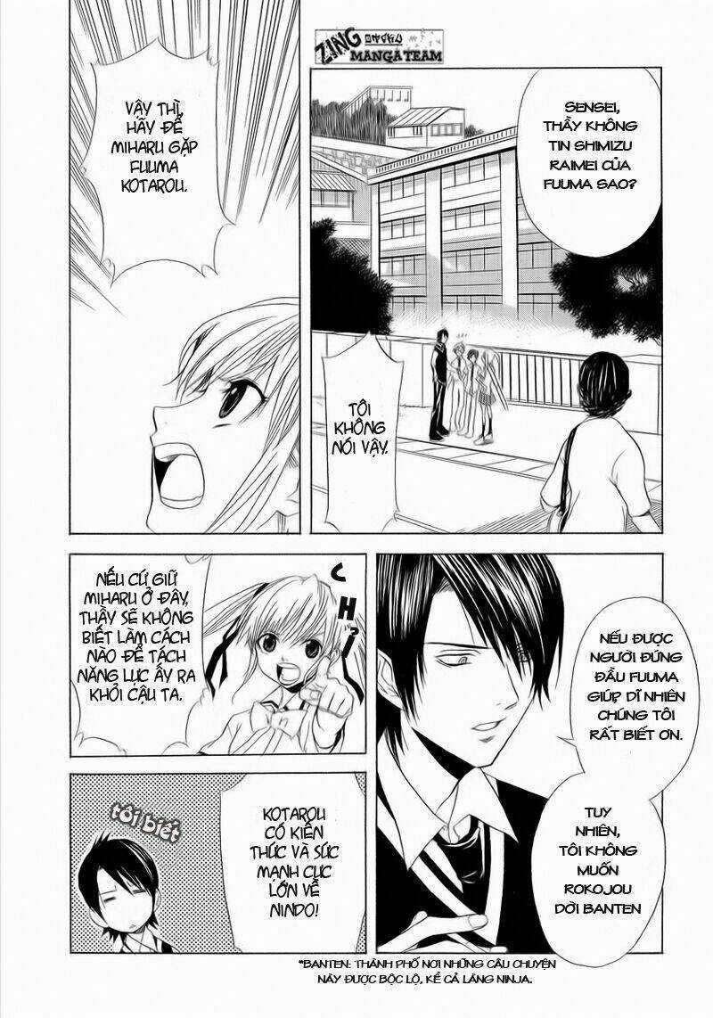 Nabari no Ou Chapter 4 trang 3