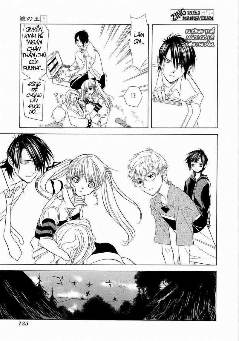 Nabari no Ou Chapter 4 trang 33