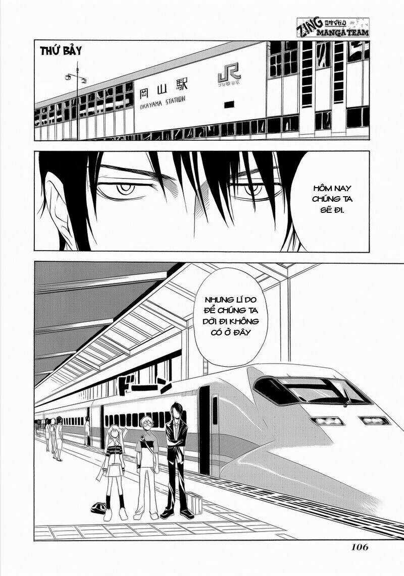 Nabari no Ou Chapter 4 trang 5