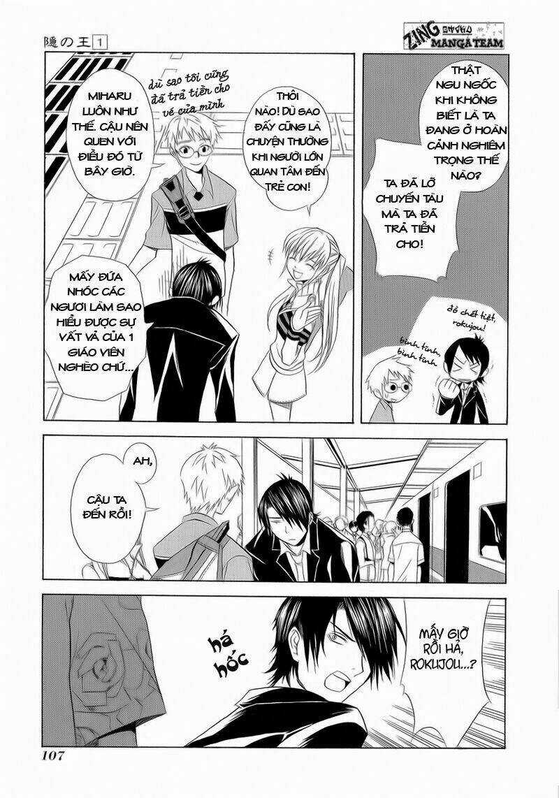 Nabari no Ou Chapter 4 trang 6