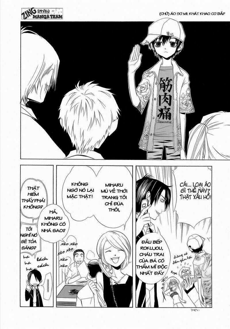 Nabari no Ou Chapter 4 trang 7