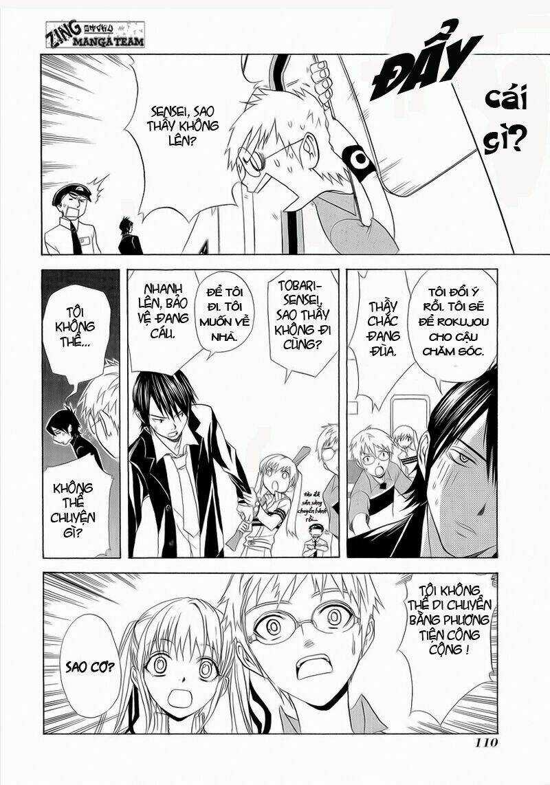 Nabari no Ou Chapter 4 trang 9