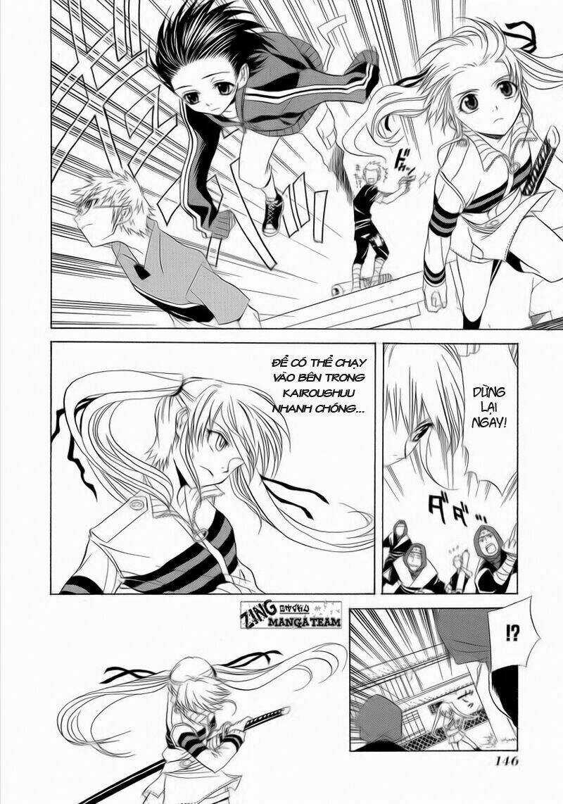 Nabari no Ou Chapter 5 trang 10