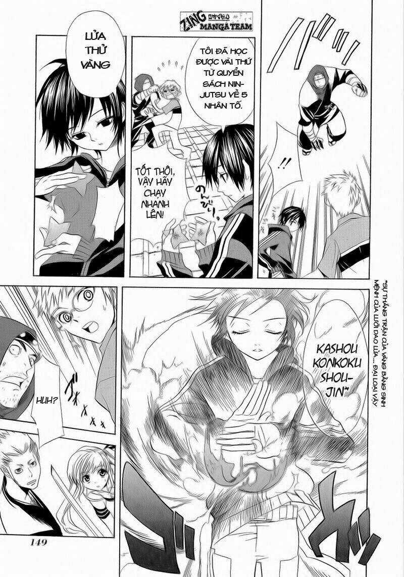 Nabari no Ou Chapter 5 trang 13