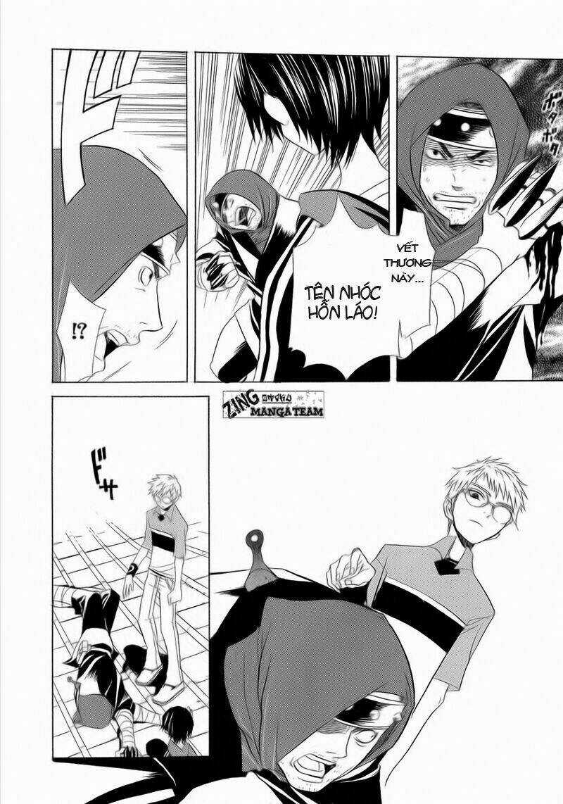 Nabari no Ou Chapter 5 trang 16