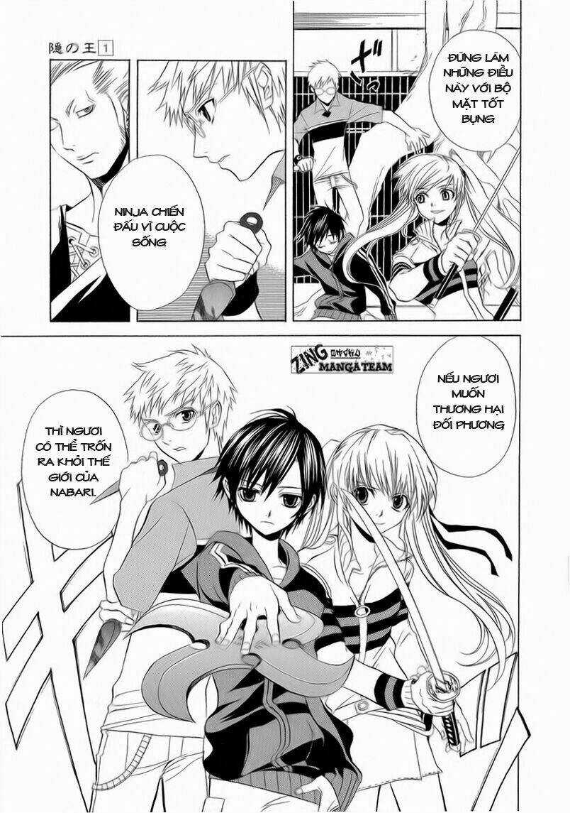 Nabari no Ou Chapter 5 trang 17