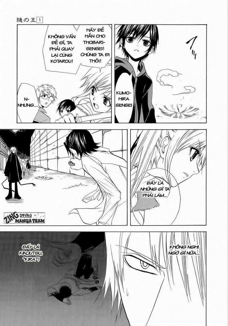 Nabari no Ou Chapter 5 trang 19