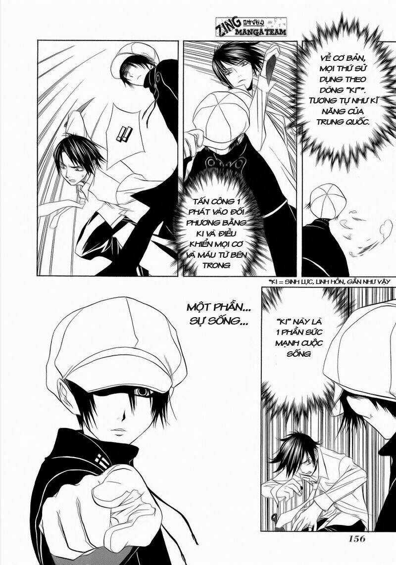 Nabari no Ou Chapter 5 trang 20