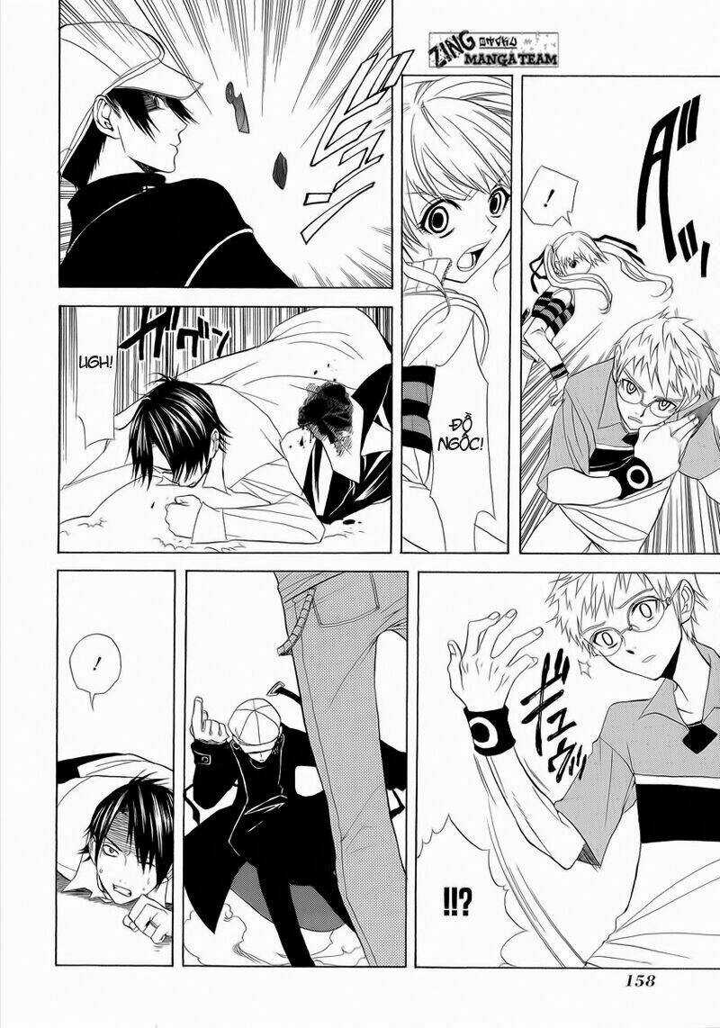 Nabari no Ou Chapter 5 trang 22