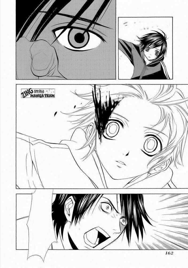 Nabari no Ou Chapter 5 trang 26