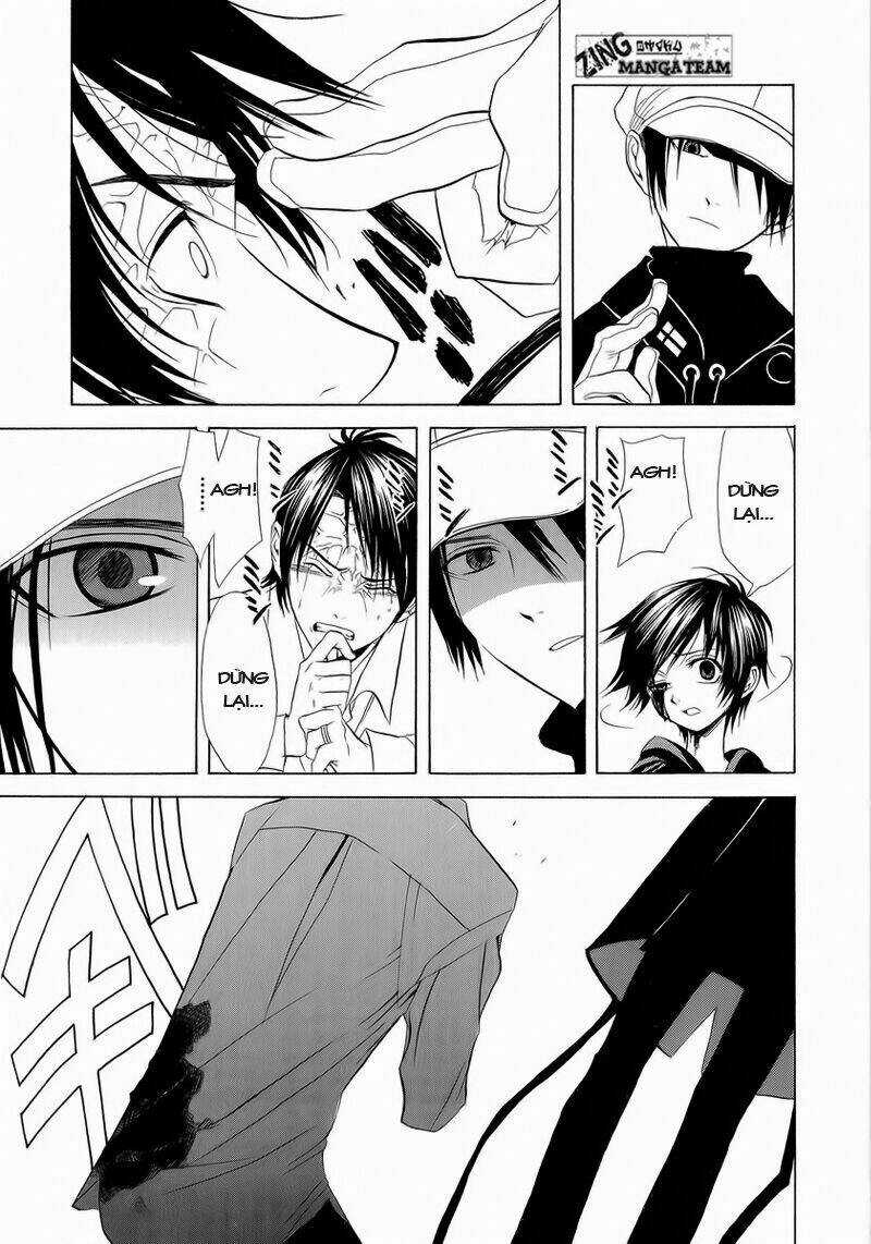 Nabari no Ou Chapter 5 trang 33