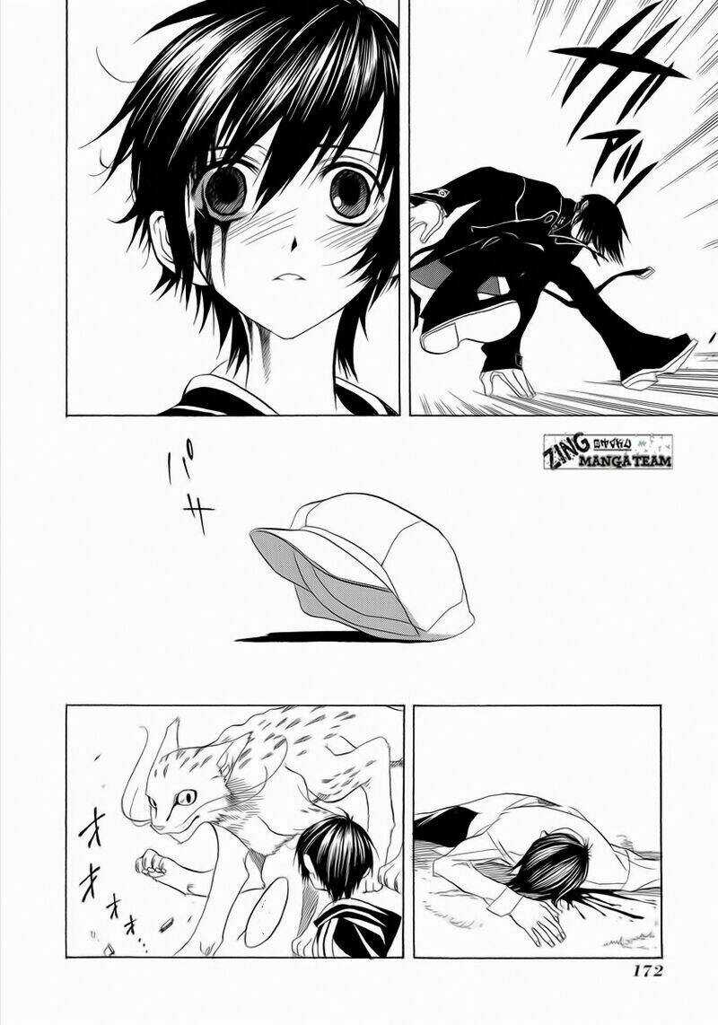 Nabari no Ou Chapter 5 trang 35