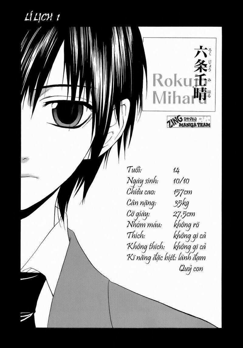 Nabari no Ou Chapter 5 trang 38