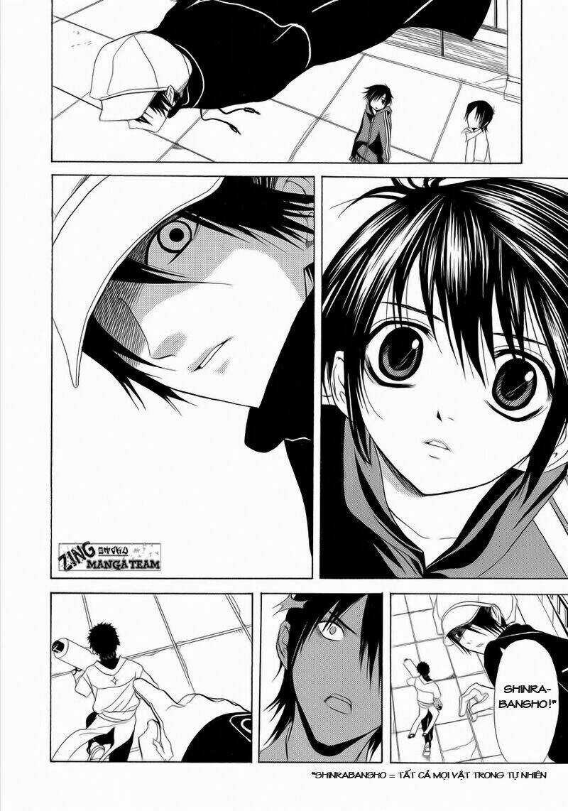 Nabari no Ou Chapter 5 trang 4