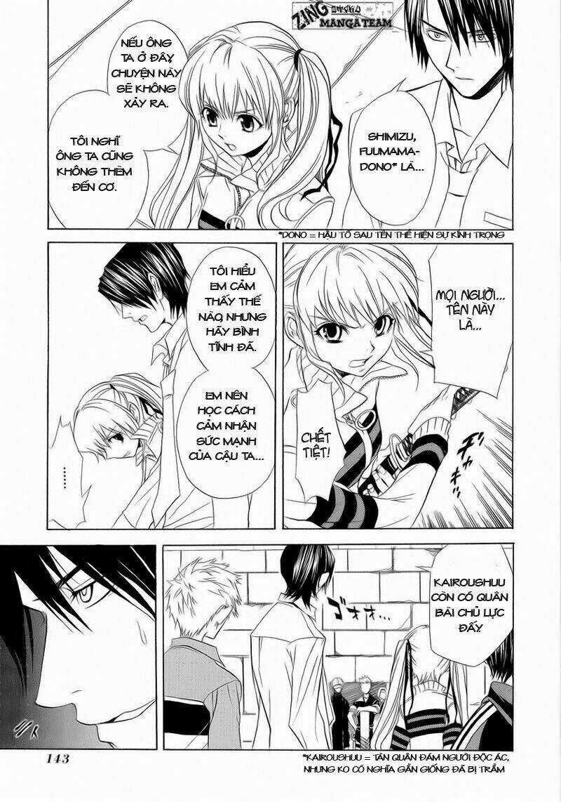 Nabari no Ou Chapter 5 trang 7