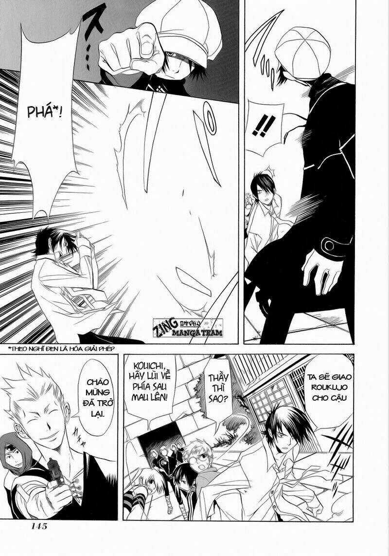 Nabari no Ou Chapter 5 trang 9