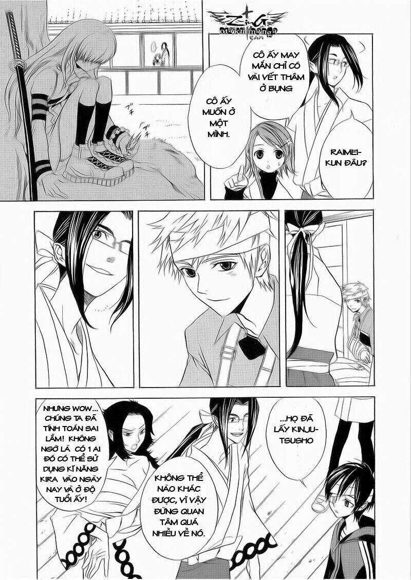 Nabari no Ou Chapter 6 trang 12