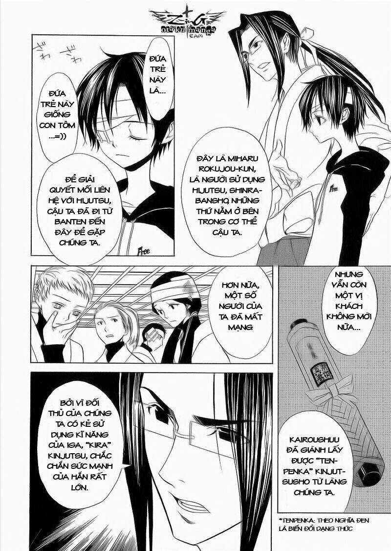 Nabari no Ou Chapter 6 trang 23