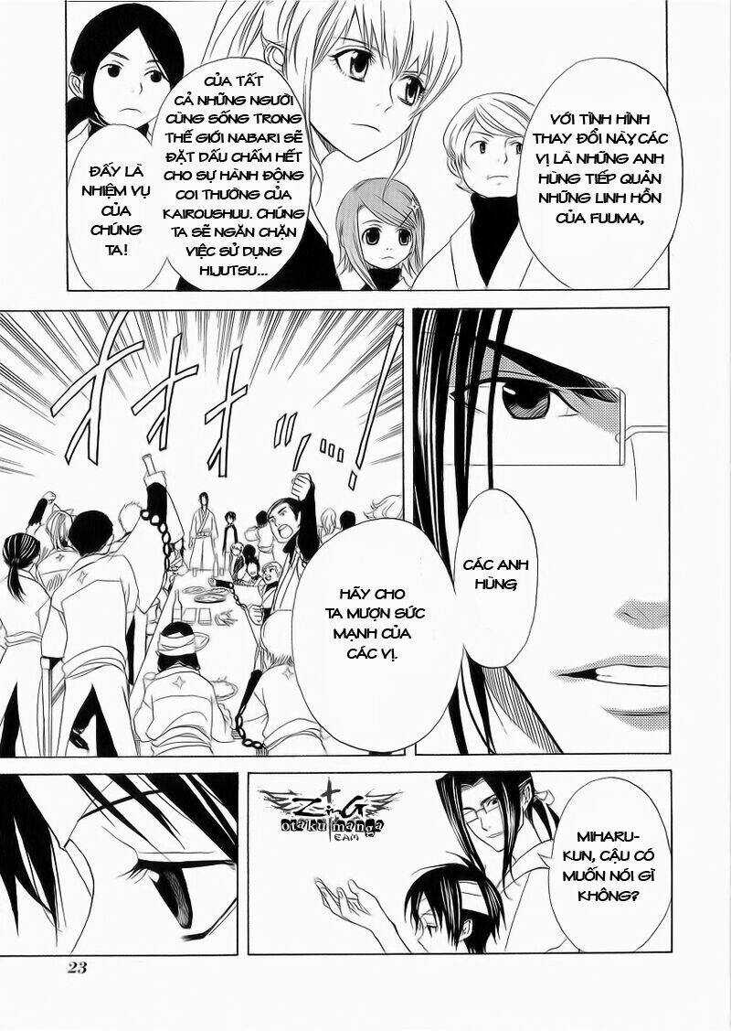 Nabari no Ou Chapter 6 trang 24