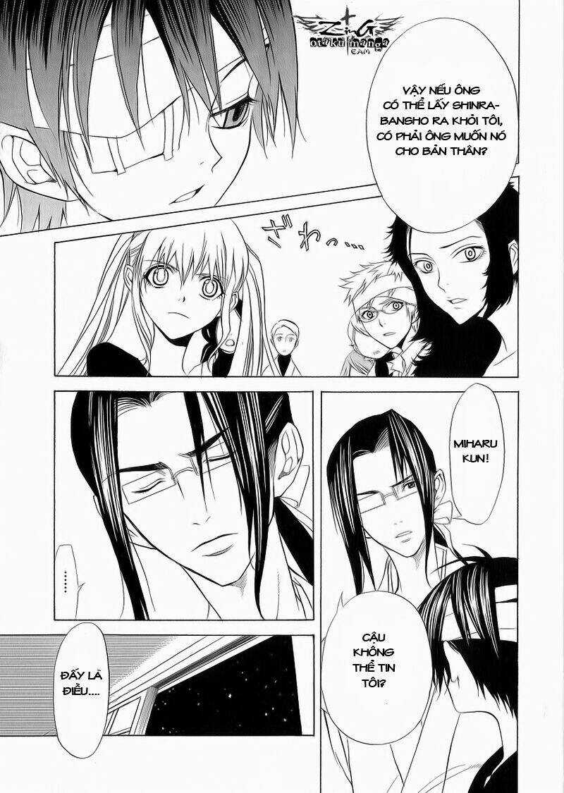 Nabari no Ou Chapter 6 trang 26