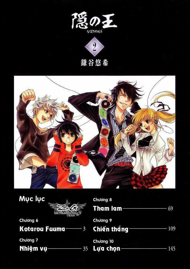 Nabari no Ou Chapter 6 trang 3