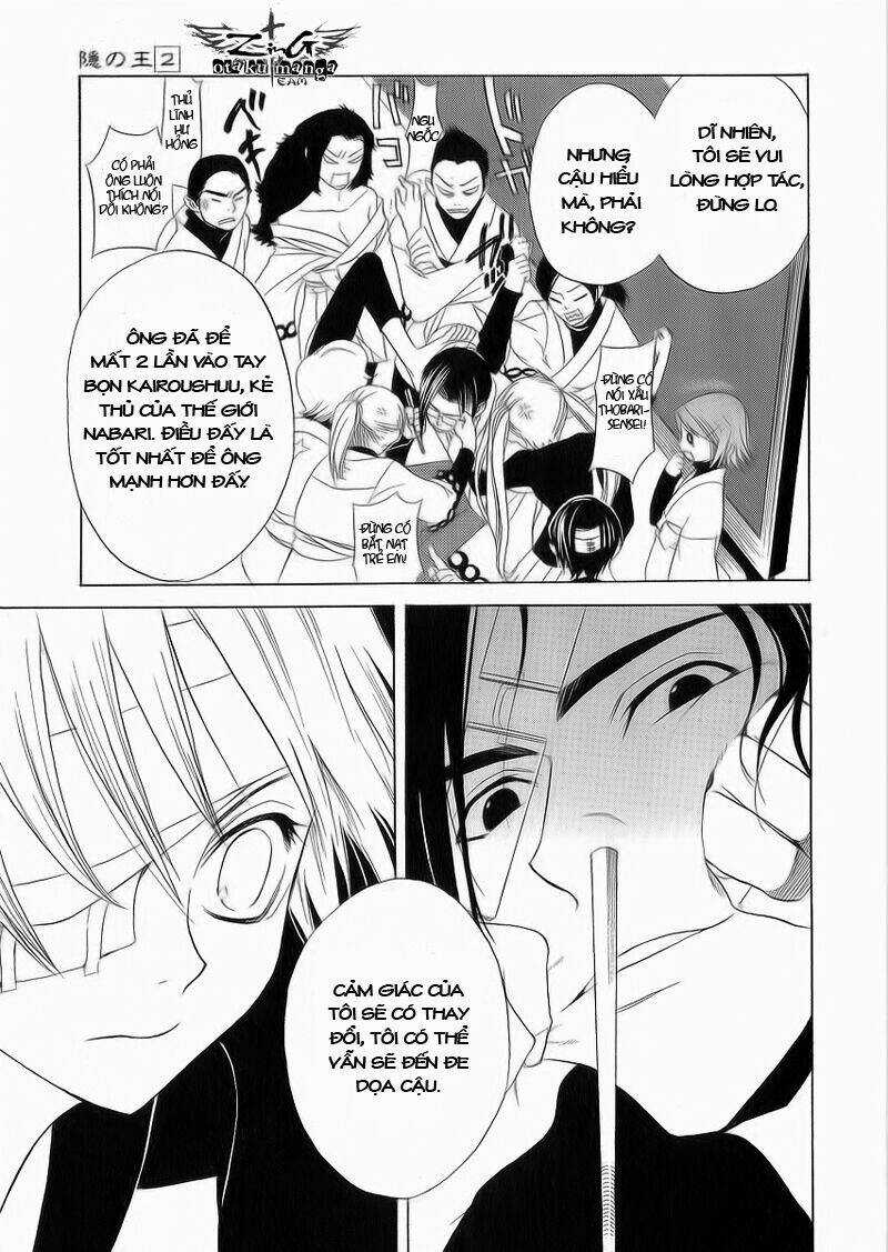 Nabari no Ou Chapter 6 trang 32