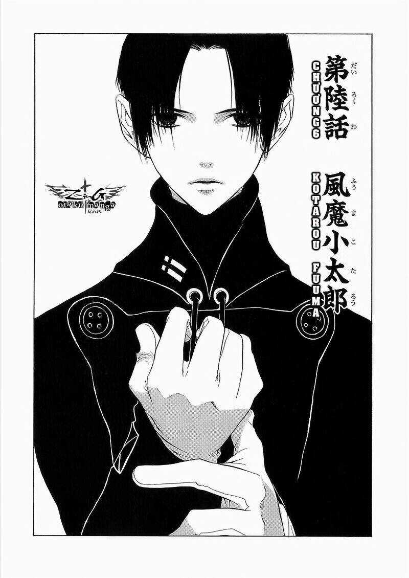 Nabari no Ou Chapter 6 trang 5