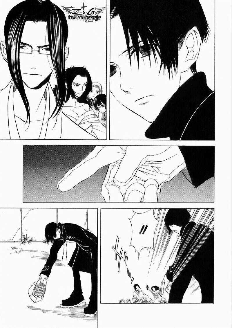 Nabari no Ou Chapter 6 trang 6