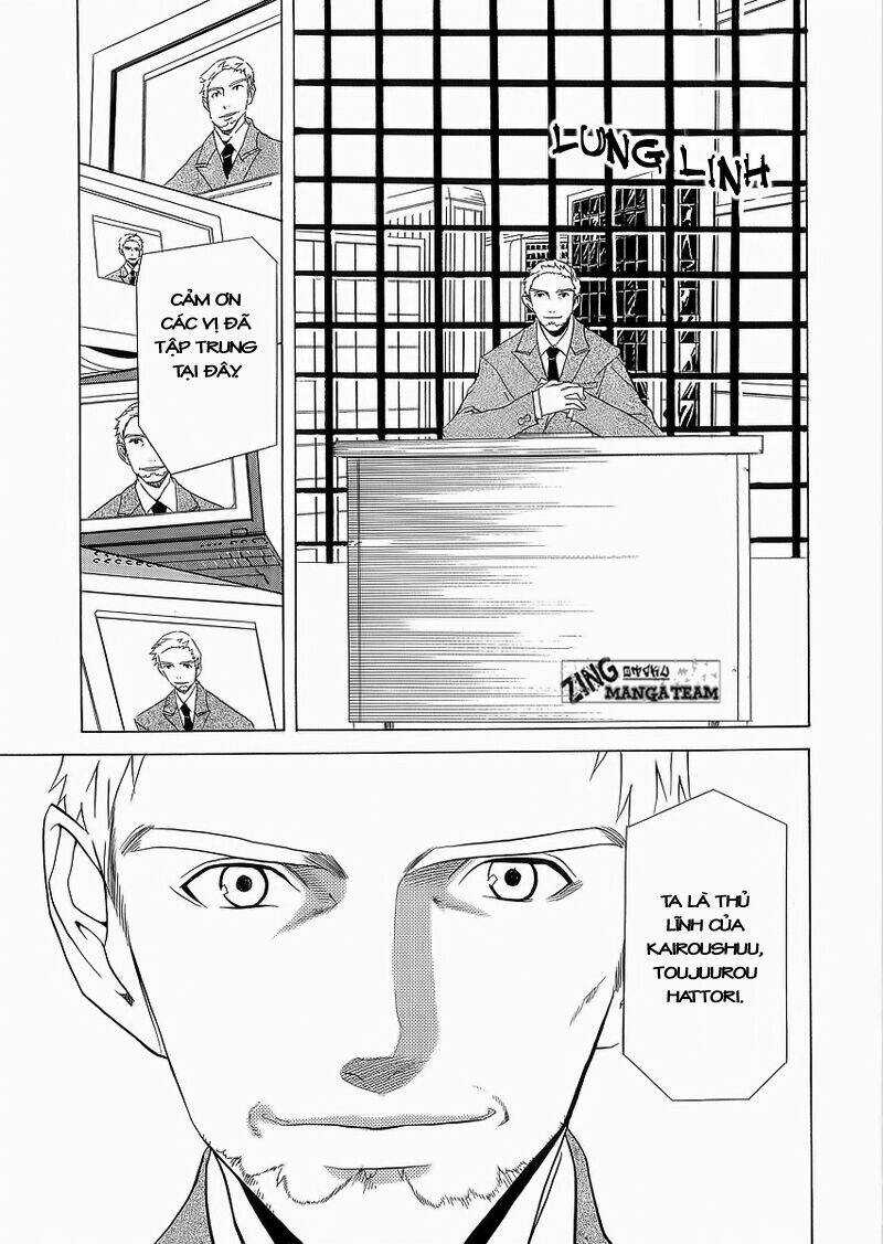 Nabari no Ou Chapter 7 trang 10