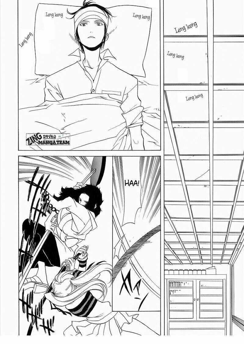 Nabari no Ou Chapter 7 trang 11