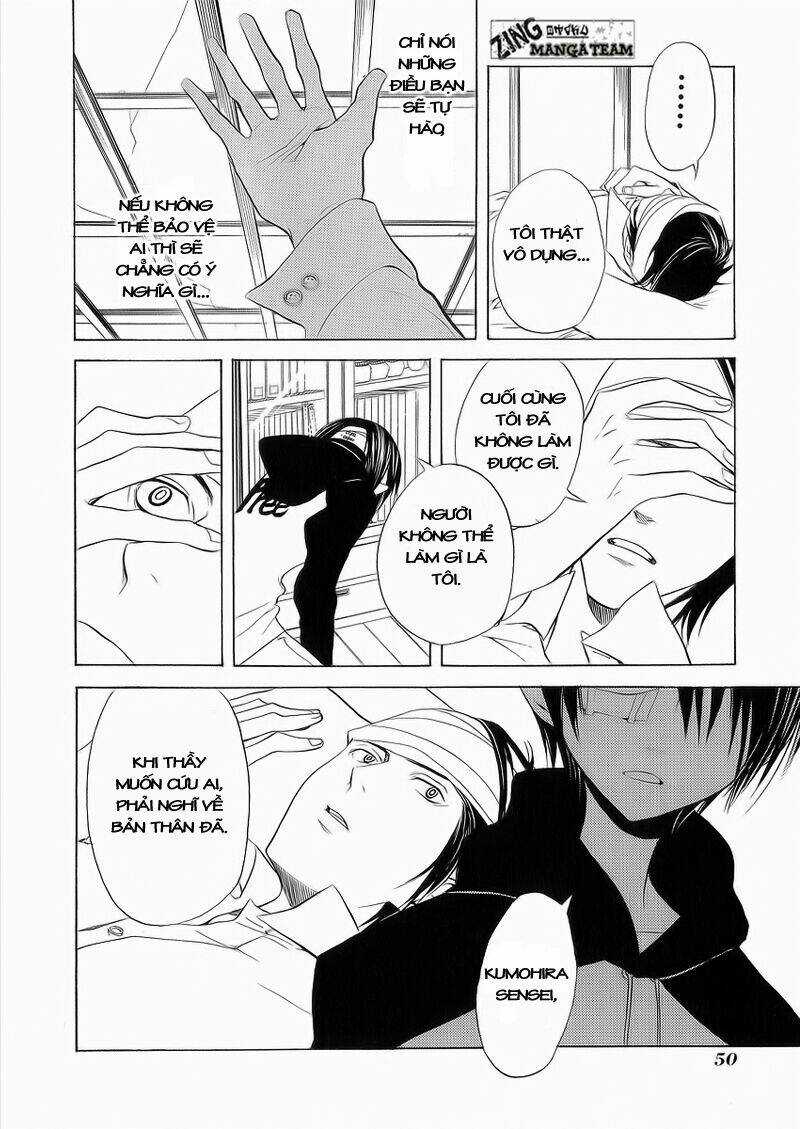 Nabari no Ou Chapter 7 trang 15