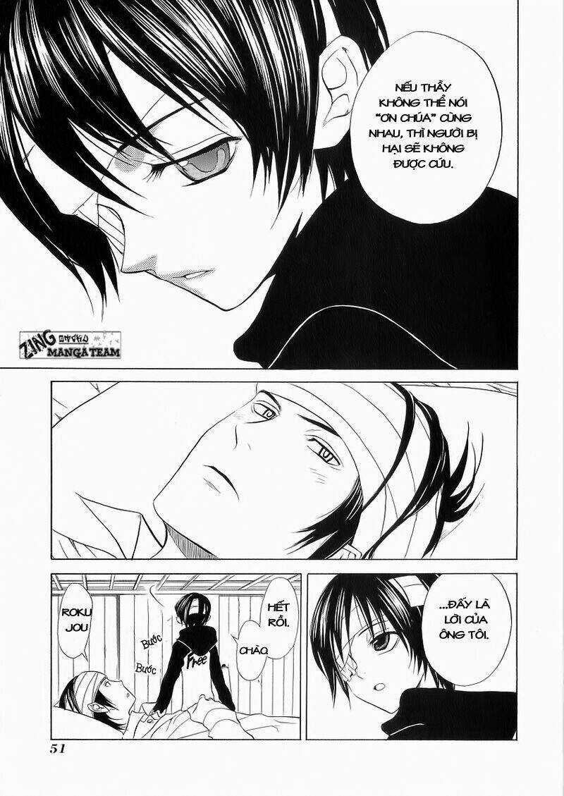 Nabari no Ou Chapter 7 trang 16