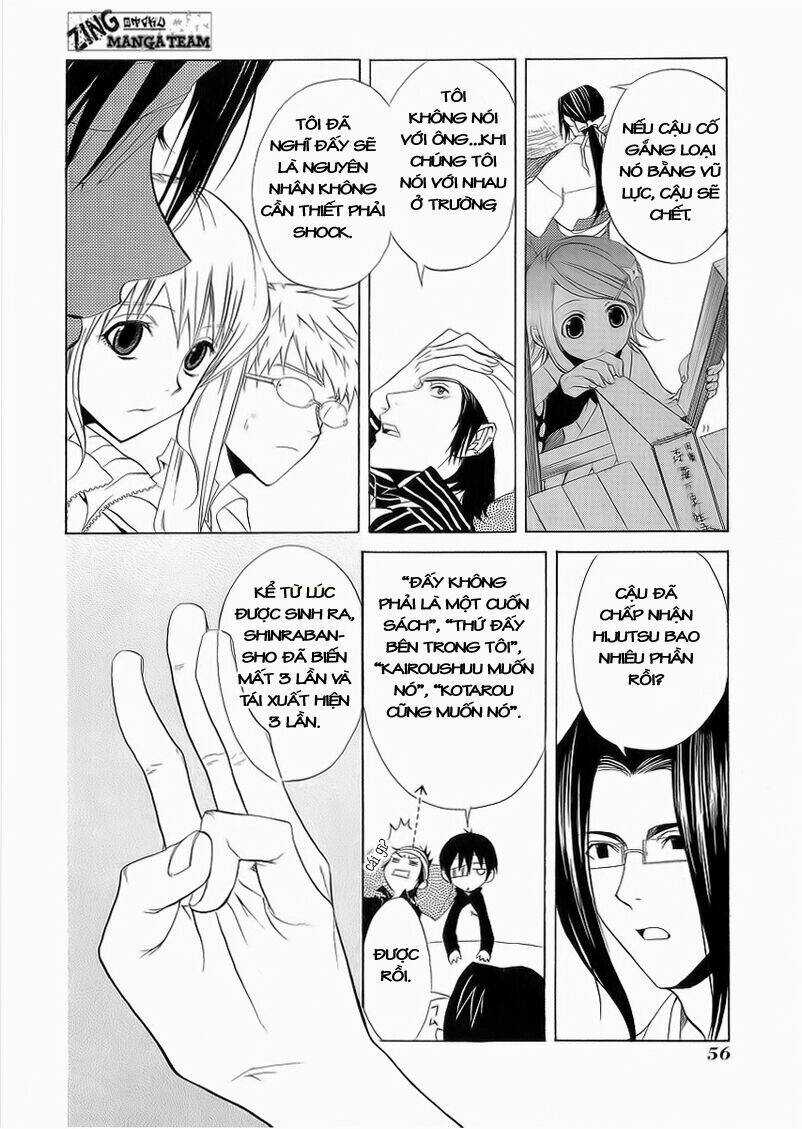 Nabari no Ou Chapter 7 trang 21