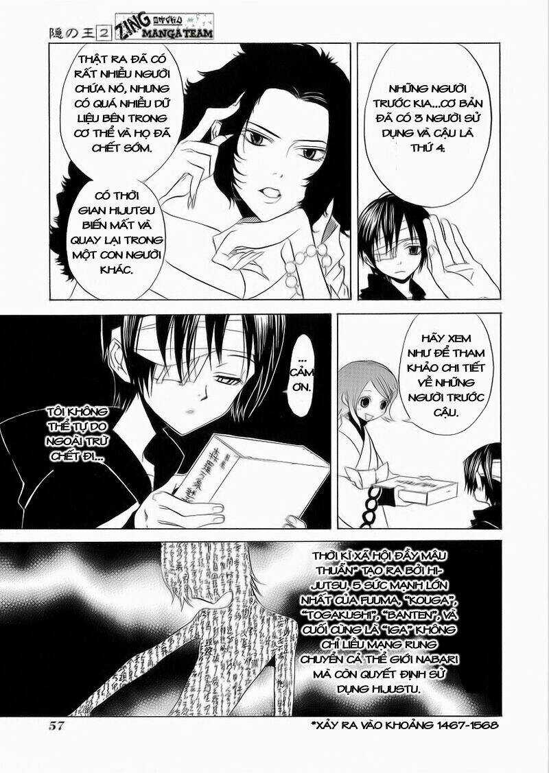 Nabari no Ou Chapter 7 trang 22