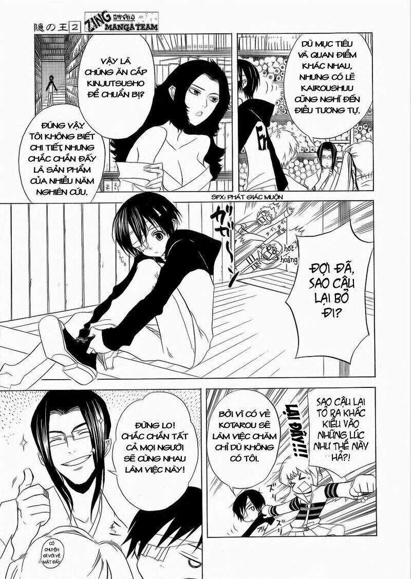 Nabari no Ou Chapter 7 trang 26