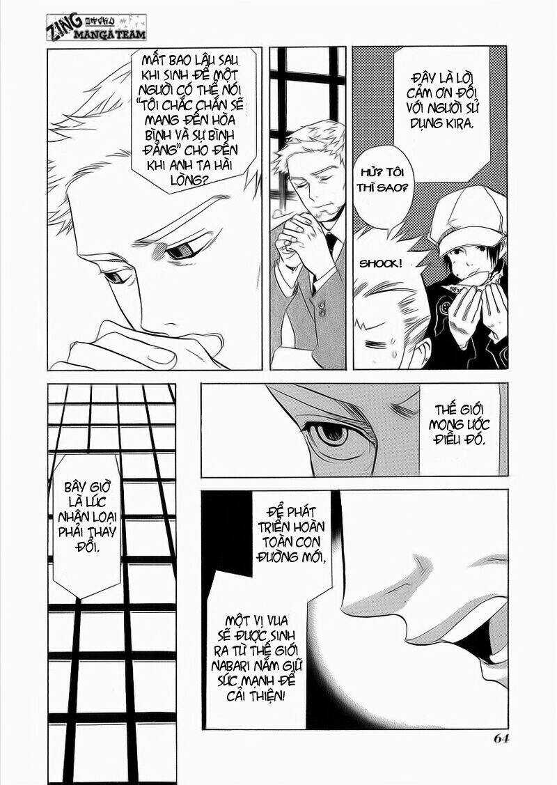 Nabari no Ou Chapter 7 trang 29