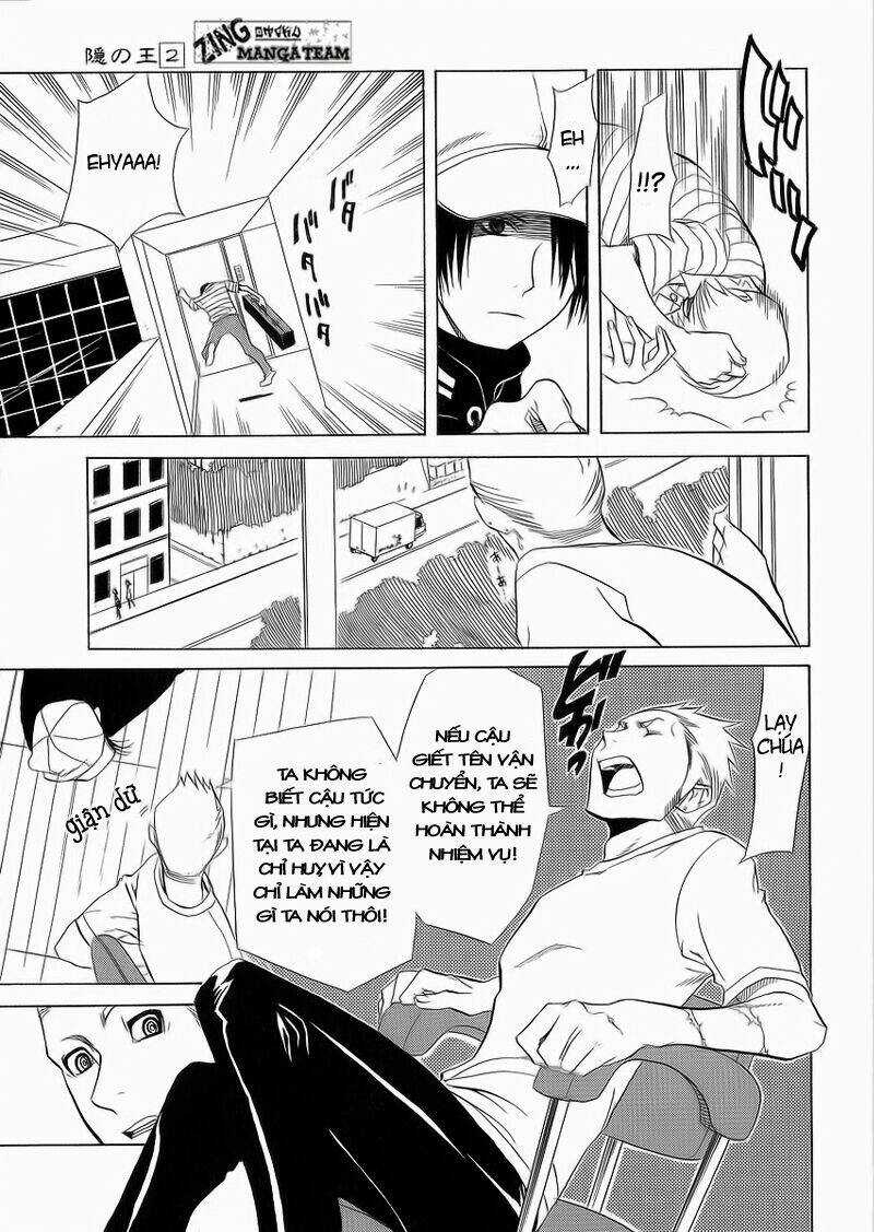 Nabari no Ou Chapter 7 trang 6