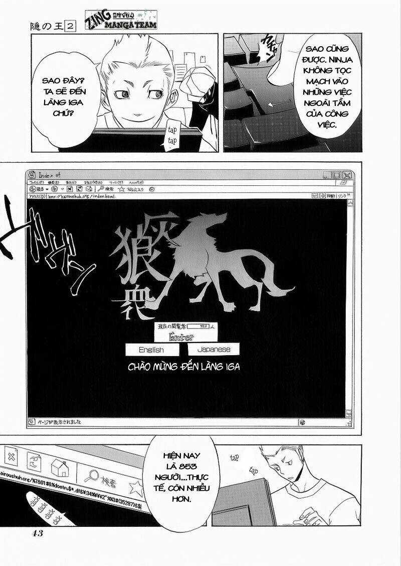 Nabari no Ou Chapter 7 trang 8