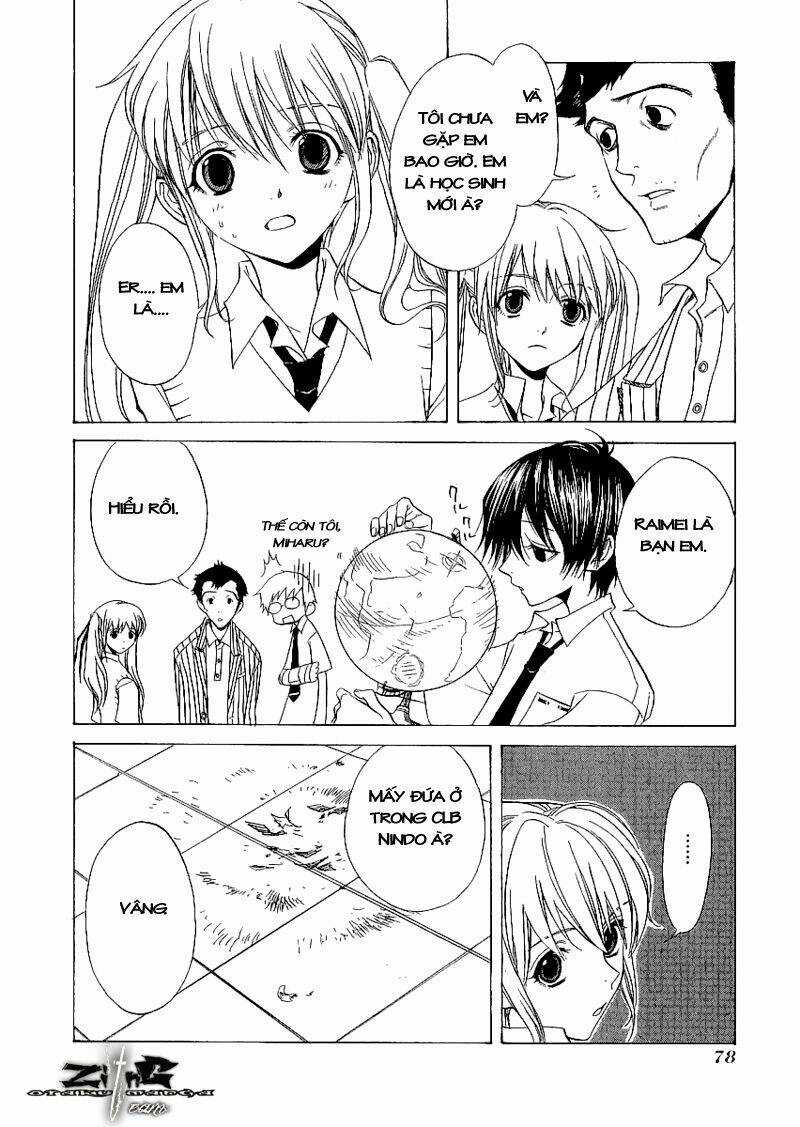 Nabari no Ou Chapter 8 trang 10