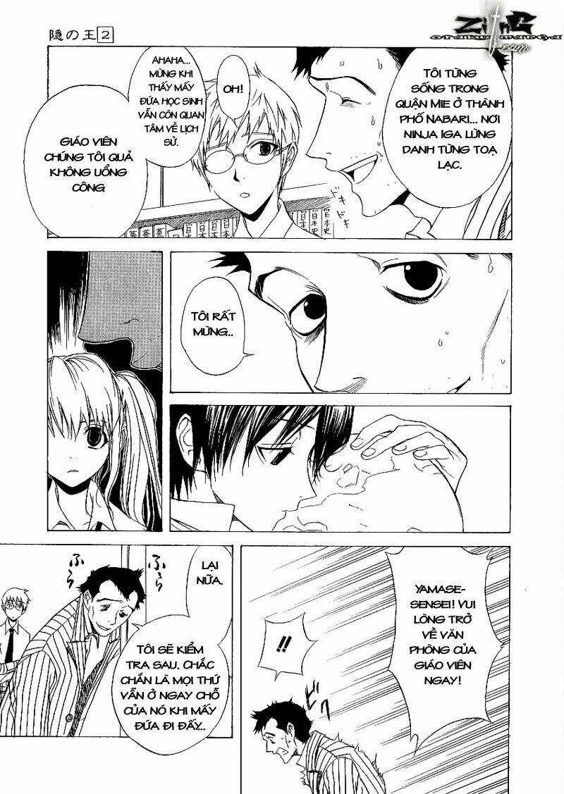 Nabari no Ou Chapter 8 trang 11