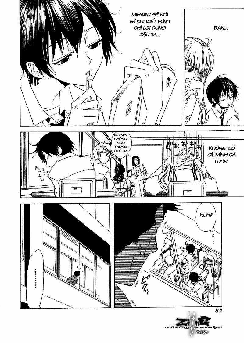 Nabari no Ou Chapter 8 trang 14