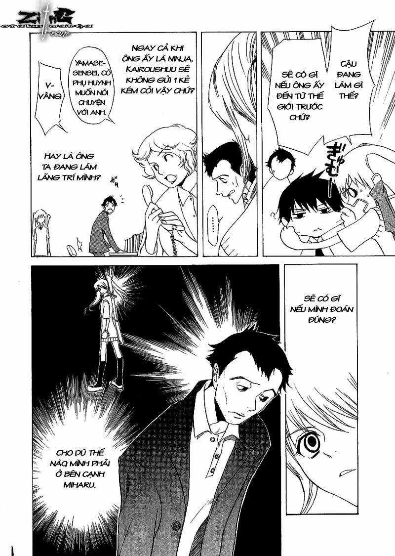 Nabari no Ou Chapter 8 trang 16