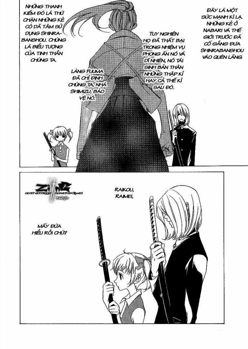 Nabari no Ou Chapter 8 trang 2