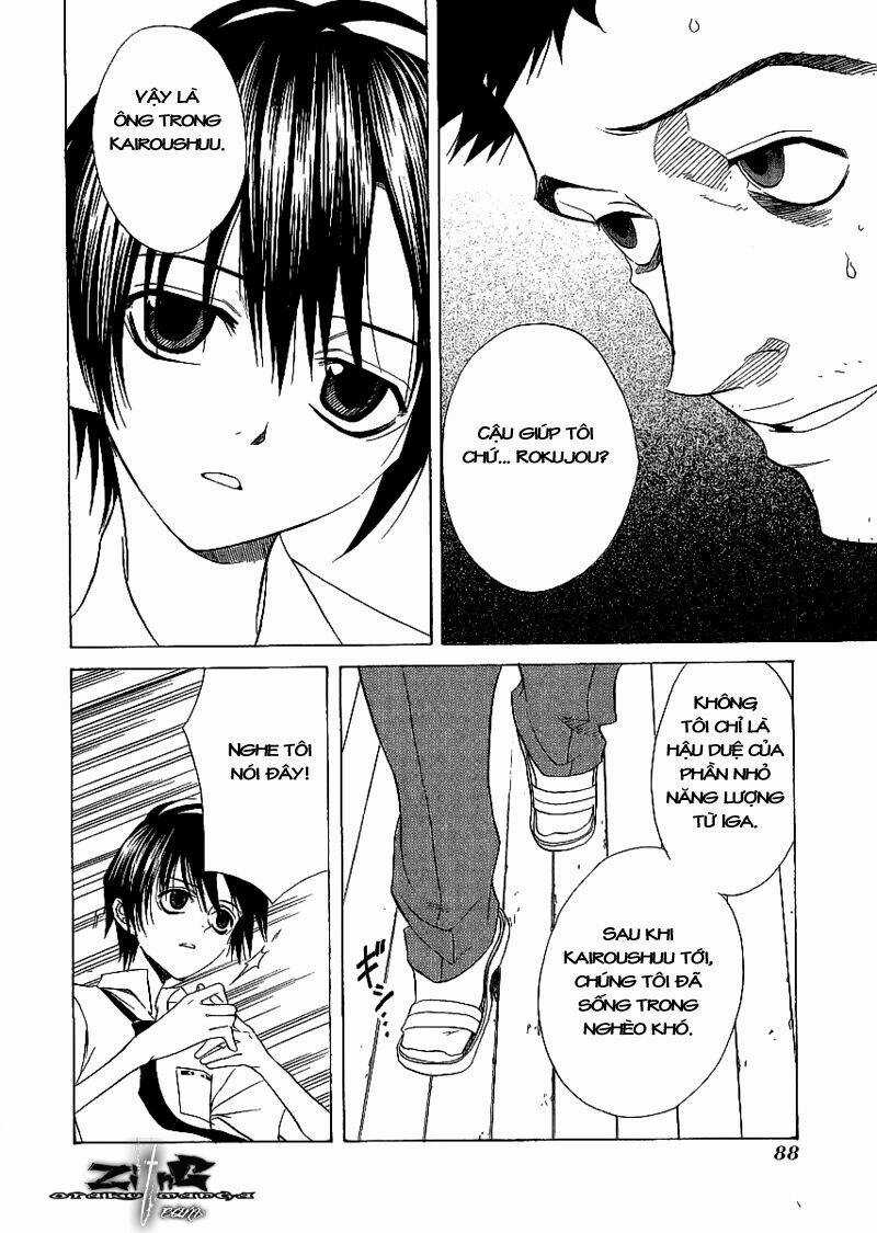 Nabari no Ou Chapter 8 trang 20