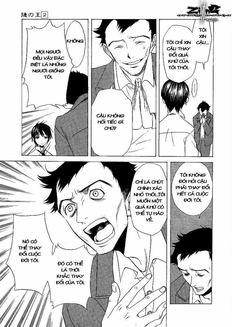 Nabari no Ou Chapter 8 trang 21