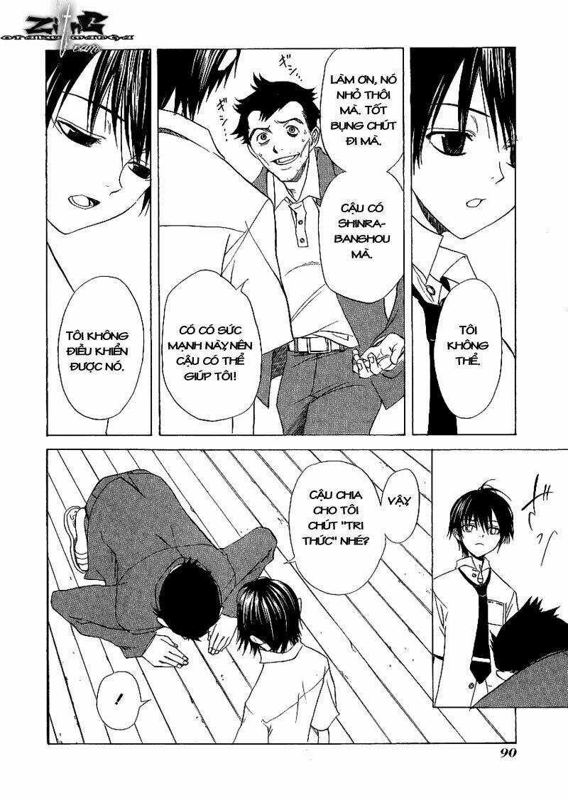 Nabari no Ou Chapter 8 trang 22