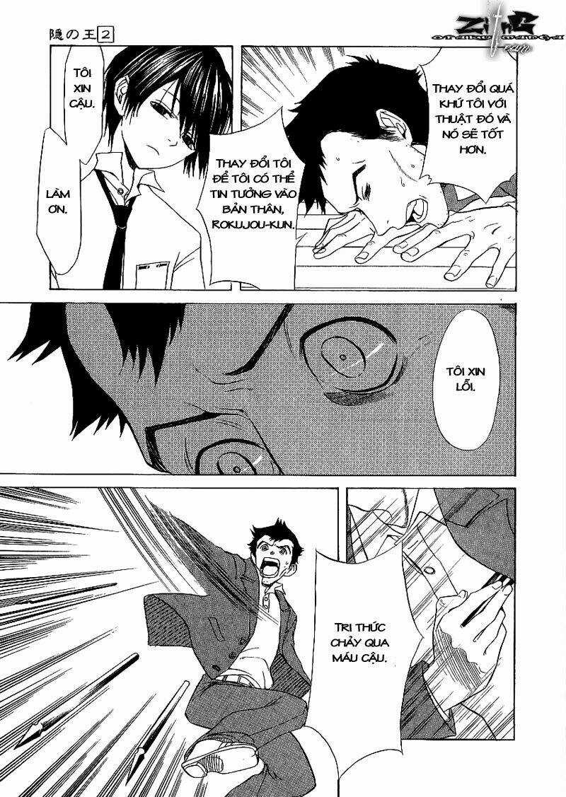 Nabari no Ou Chapter 8 trang 23