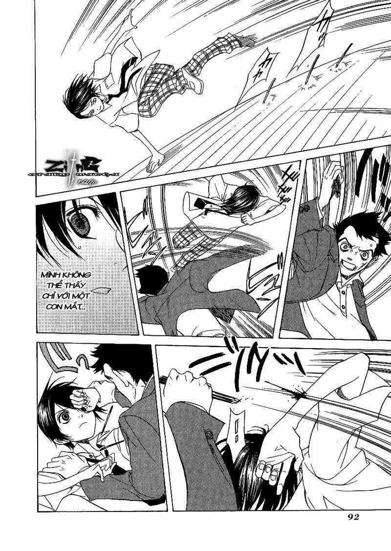 Nabari no Ou Chapter 8 trang 24