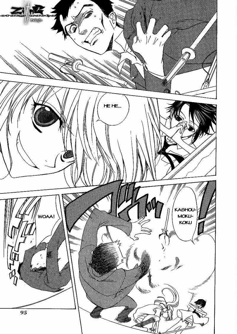 Nabari no Ou Chapter 8 trang 27